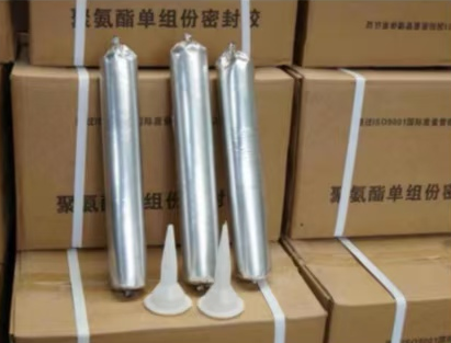 林甸聚氨酯密封胶