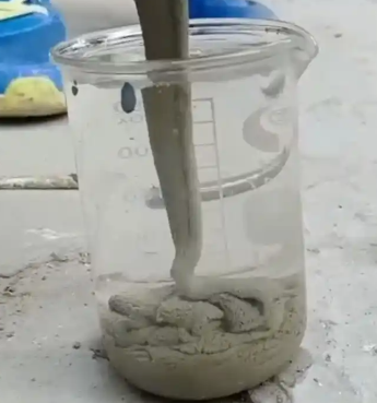 林甸水工混凝土絮凝剂，水下抗分散剂的作用及施工方法